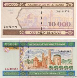 10000 et 50000 Manat Lot ASERBAIDSCHAN  1995 P.21b et P.22