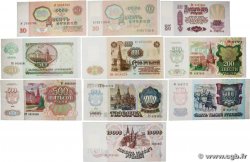 1 à 10000 Roubles TRANSNISTRIE  1994 P.01 à P.14 et P.15 NEUF