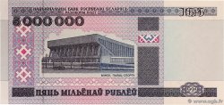 5000000 Rublei BELARUS  1999 P.20