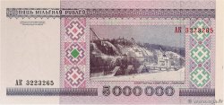 5000000 Rublei BELARUS  1999 P.20 ST
