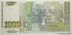 1000 Leva BULGARIE  1996 P.106a NEUF