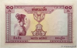 10 Piastres - 10 Dong INDOCHINE FRANÇAISE  1953 P.102 SUP