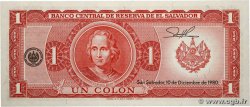 1 Colon SALVADOR  1980 P.125b NEUF