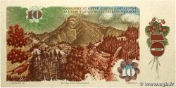 10 Korun CZECHOSLOVAKIA  1986 P.094b UNC