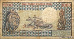 1000 Francs type 1974 GABON  1978 A.241d B