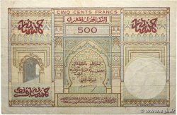 500 Francs MAROKKO  1950 P.46 S