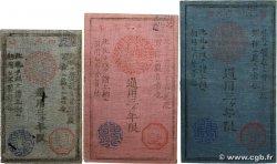 10, 50 Sen et 1 Yen Lot JAPON  1877 P.- TTB