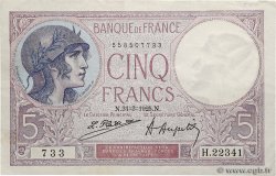 5 Francs FEMME CASQUÉE FRANCE  1925 F.03.09 XF
