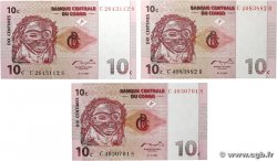 10 Centimes Lot RÉPUBLIQUE DÉMOCRATIQUE DU CONGO  1997 P.082a