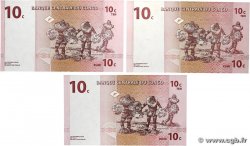 10 Centimes Lot RÉPUBLIQUE DÉMOCRATIQUE DU CONGO  1997 P.082a SPL+