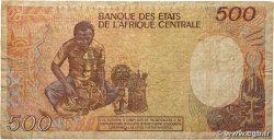500 Francs type 1985 ÄQUATORIALGUINEA  1985 A.259a SGE