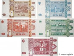 1 à 50 Lei Lot MOLDAVIE  1994 P.08a, P.09a, P.10a, P.13f et P.14a NEUF