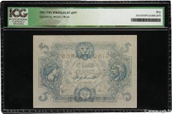 5 Francs TUNISIA  1920 P.01 XF+