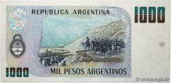 1000 Pesos Argentinos ARGENTINE  1983 P.317b SPL