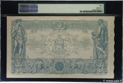 1000 Francs TUNISIE  1924 P.07b TTB