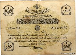 5 Piastres TURQUIE  1916 P.087