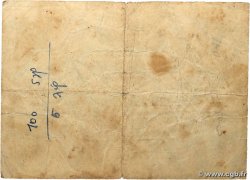 5 Piastres TURQUIE  1916 P.087 TB