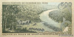 500 Soles de Oro PÉROU  1976 P.115 TTB+