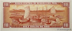 10 Soles de Oro PÉROU  1976 P.112 NEUF