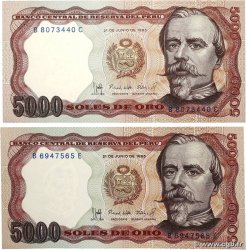 5000 Soles de Oro Lot PÉROU  1985 P.117c