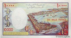 10000 Francs DJIBOUTI  1984 P.39b NEUF
