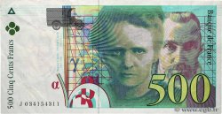 500 Francs PIERRE ET MARIE CURIE Sans STRAP Fauté FRANCE  1995 F.76f4.02