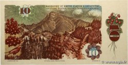 10 Korun TCHÉCOSLOVAQUIE  1986 P.094b NEUF