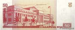 50 Piso PHILIPPINES  2009 P.201 NEUF