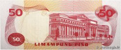 50 Pesos Commémoratif PHILIPPINES  1978 P.165 NEUF