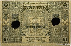 5 Perpera Annulé MONTENEGRO  1912 P.03b pr.TB