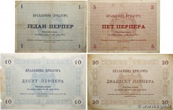 1 Perper et du 5 au 20 Perpera Lot MONTENEGRO  1914 P.15, P.17 au P.19 P.19 TB