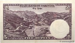 5 Rupees PAKISTAN  1951 P.12 TTB