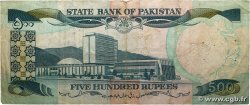 500 Rupees PAKISTAN  1986 P.42 F