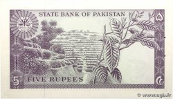 5 Rupees PAKISTAN  1966 P.15 SUP