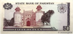 50 Rupees PAKISTAN  1977 P.30 SUP