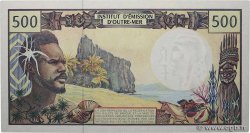 500 Francs Numéro spécial FRENCH PACIFIC TERRITORIES  2000 P.01e FDC