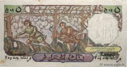 5 Nouveaux Francs ALGERIEN  1959 P.118a SS