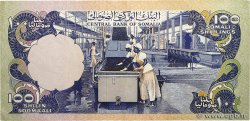 100 Shilin SOMALIA  1978 P.24a VF