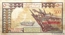 500 Francs YIBUTI  1979 P.36a BC