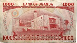1000 Shillings UGANDA  1983 P.23a MBC+