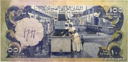100 Shilin SOMALIA  1978 P.24a MBC+