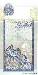 50 Rupees SRI LANKA  1995 P.110a VZ