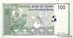 100 Baisa OMáN  1995 P.31 SC+