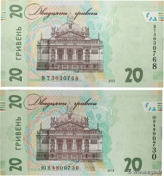 20 Hryven Lot UKRAINE  2018 P.A126 NEUF