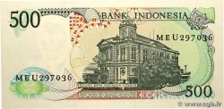 500 Rupiah INDONESIA  1988 P.123a UNC