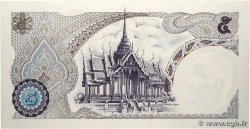 5 Baht THAILAND  1969 P.082a ST