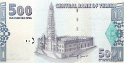 500 Rials YÉMEN - RÉPUBLIQUE ARABE  2001 P.31 SUP+