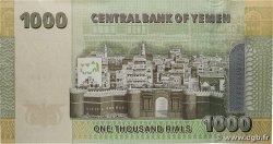 1000 Rials YÉMEN - RÉPUBLIQUE ARABE  2012 P.36b SPL