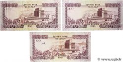 100 Rials Lot YEMEN REPUBLIC  1976 P.21A F+