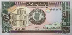100 Pounds SUDAN  1989 P.44b